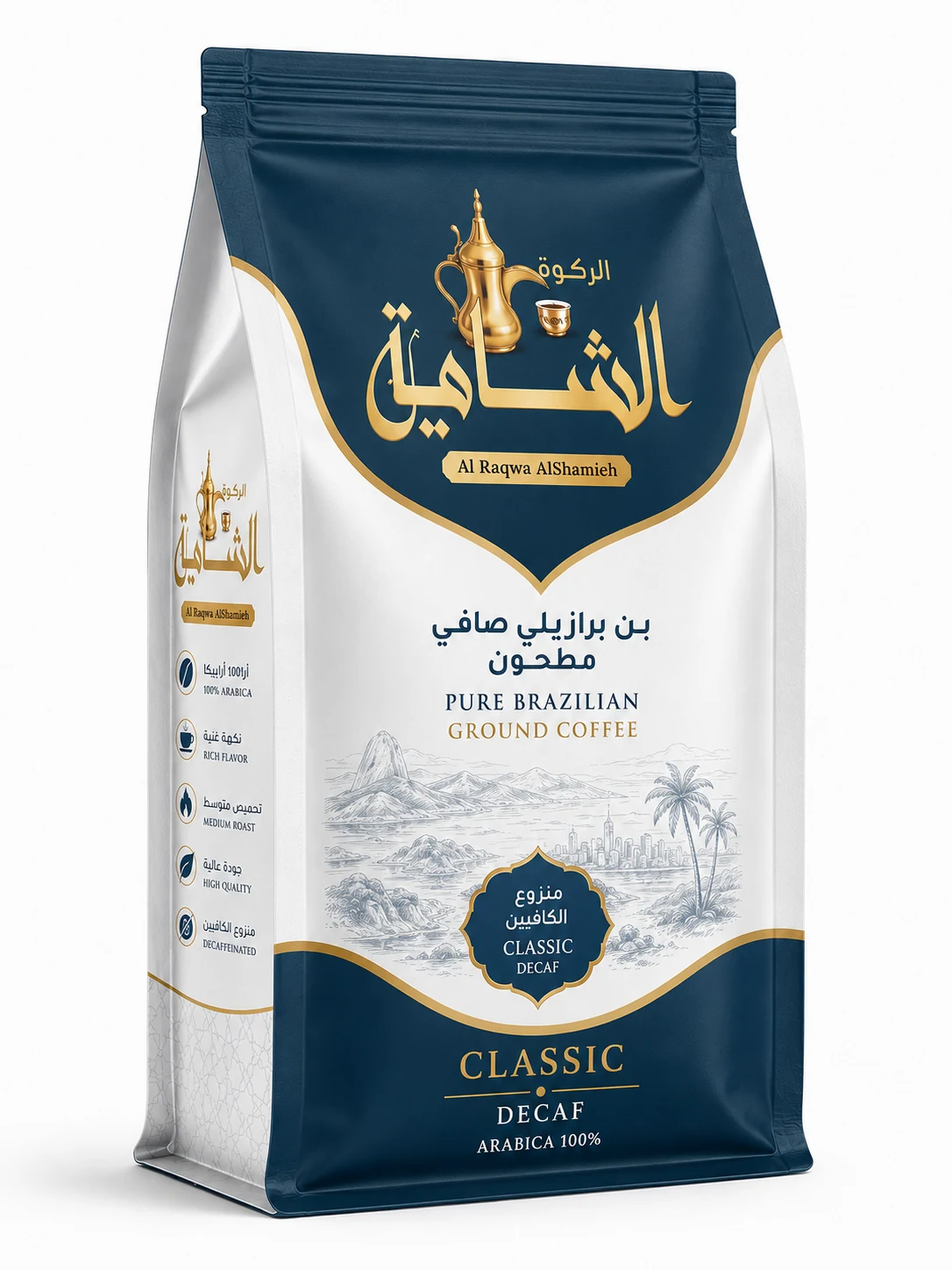 Classic Decaf coffee pack